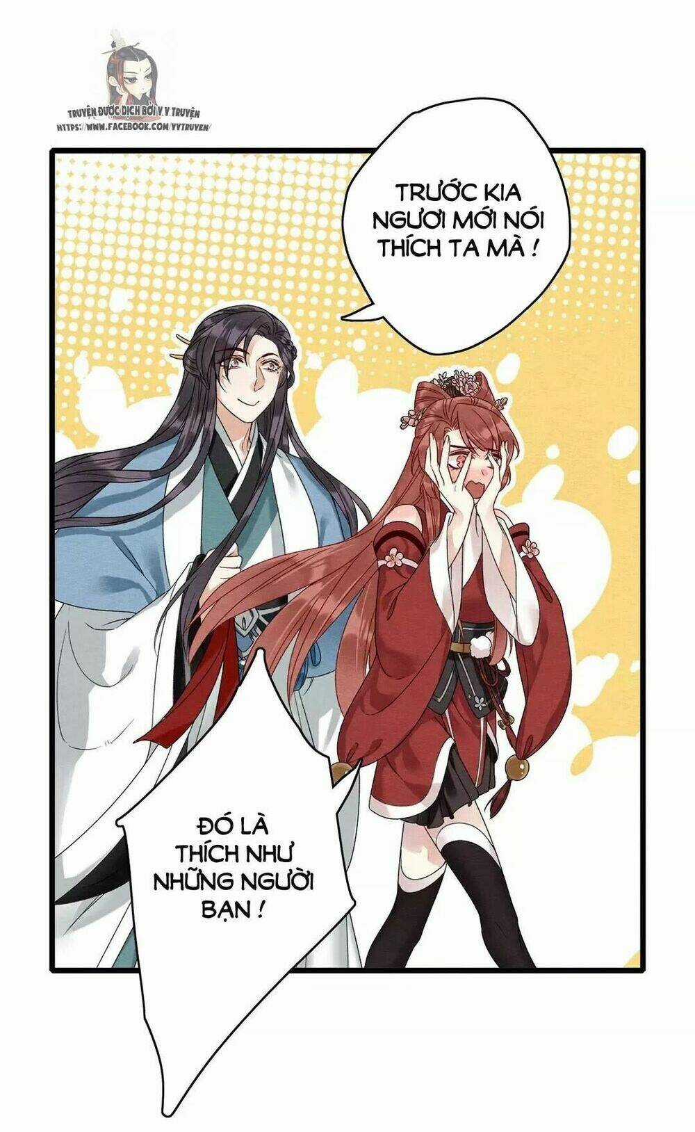 Hôn Quân Thăng Cấp Ký - Chapter 23 - Trang 12