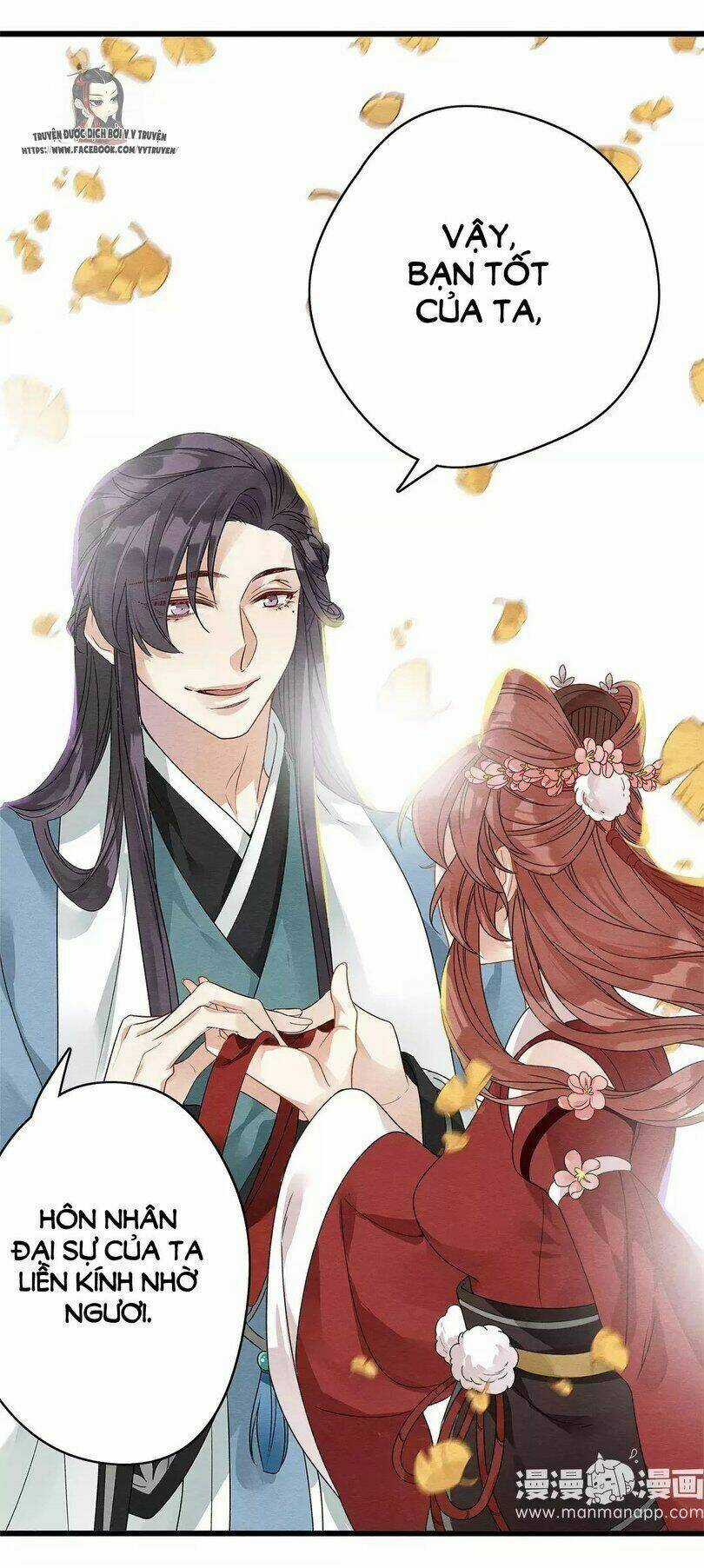 Hôn Quân Thăng Cấp Ký - Chapter 23 - Trang 14