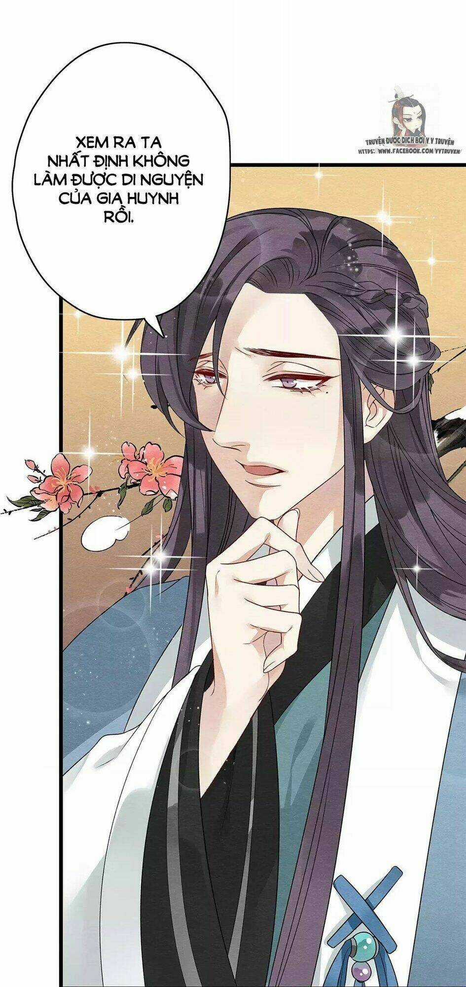 Hôn Quân Thăng Cấp Ký - Chapter 23 - Trang 16