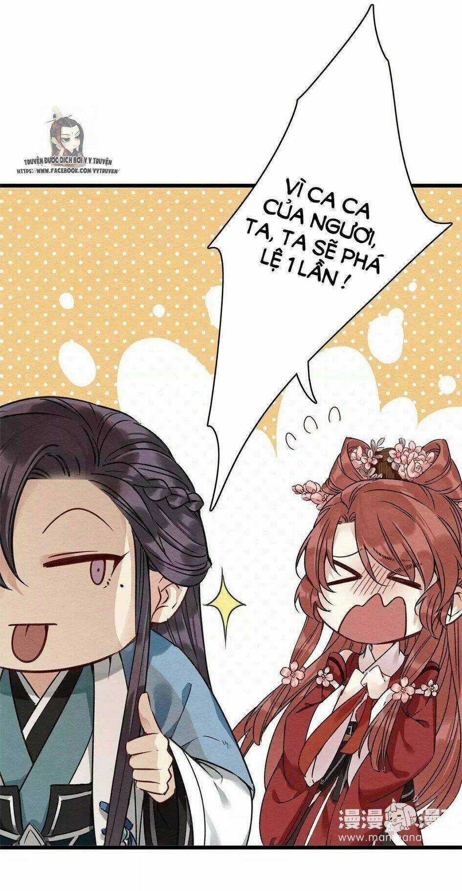 Hôn Quân Thăng Cấp Ký - Chapter 23 - Trang 20