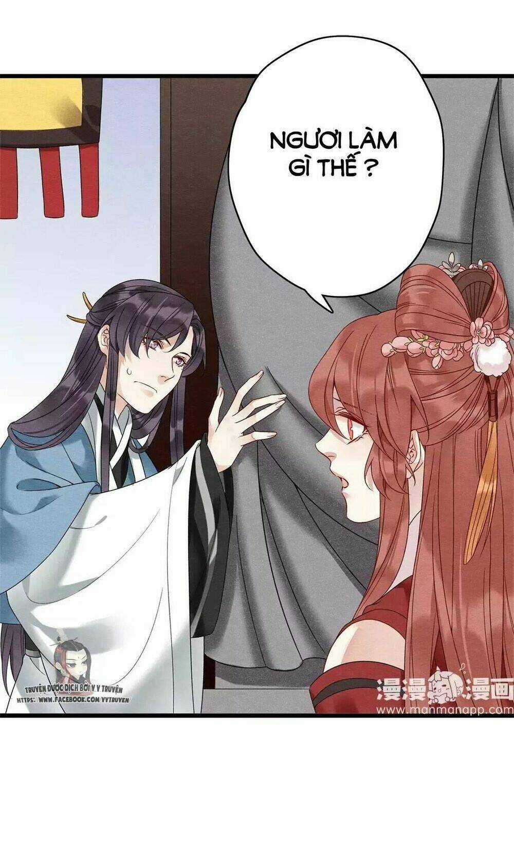 Hôn Quân Thăng Cấp Ký - Chapter 23 - Trang 24