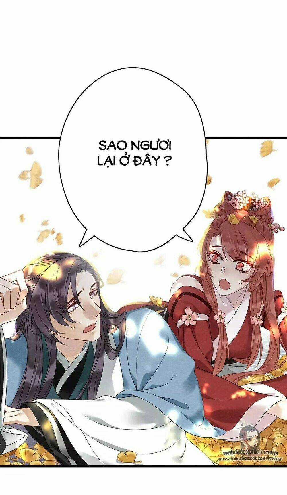 Hôn Quân Thăng Cấp Ký - Chapter 23 - Trang 4