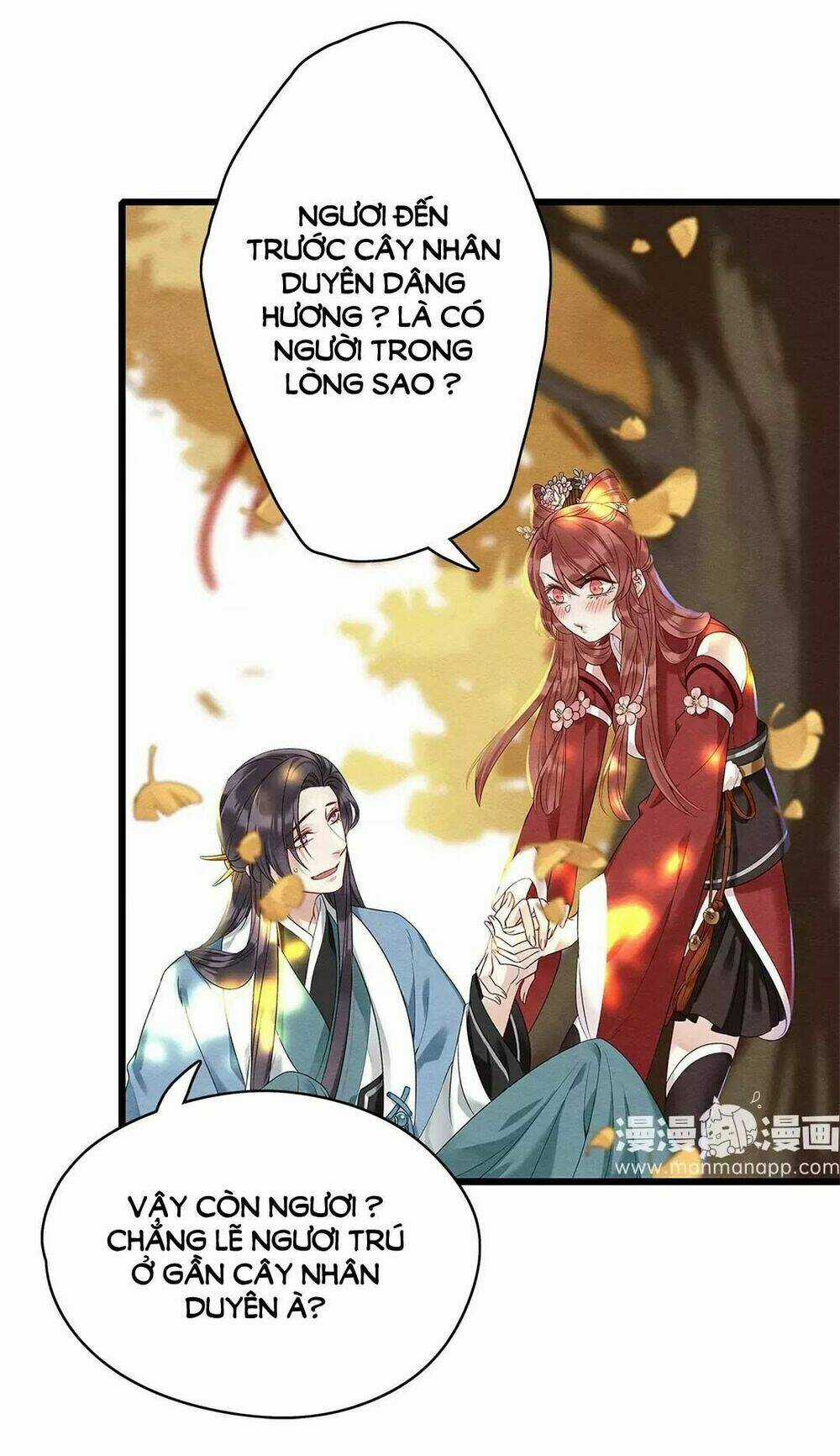 Hôn Quân Thăng Cấp Ký - Chapter 23 - Trang 6