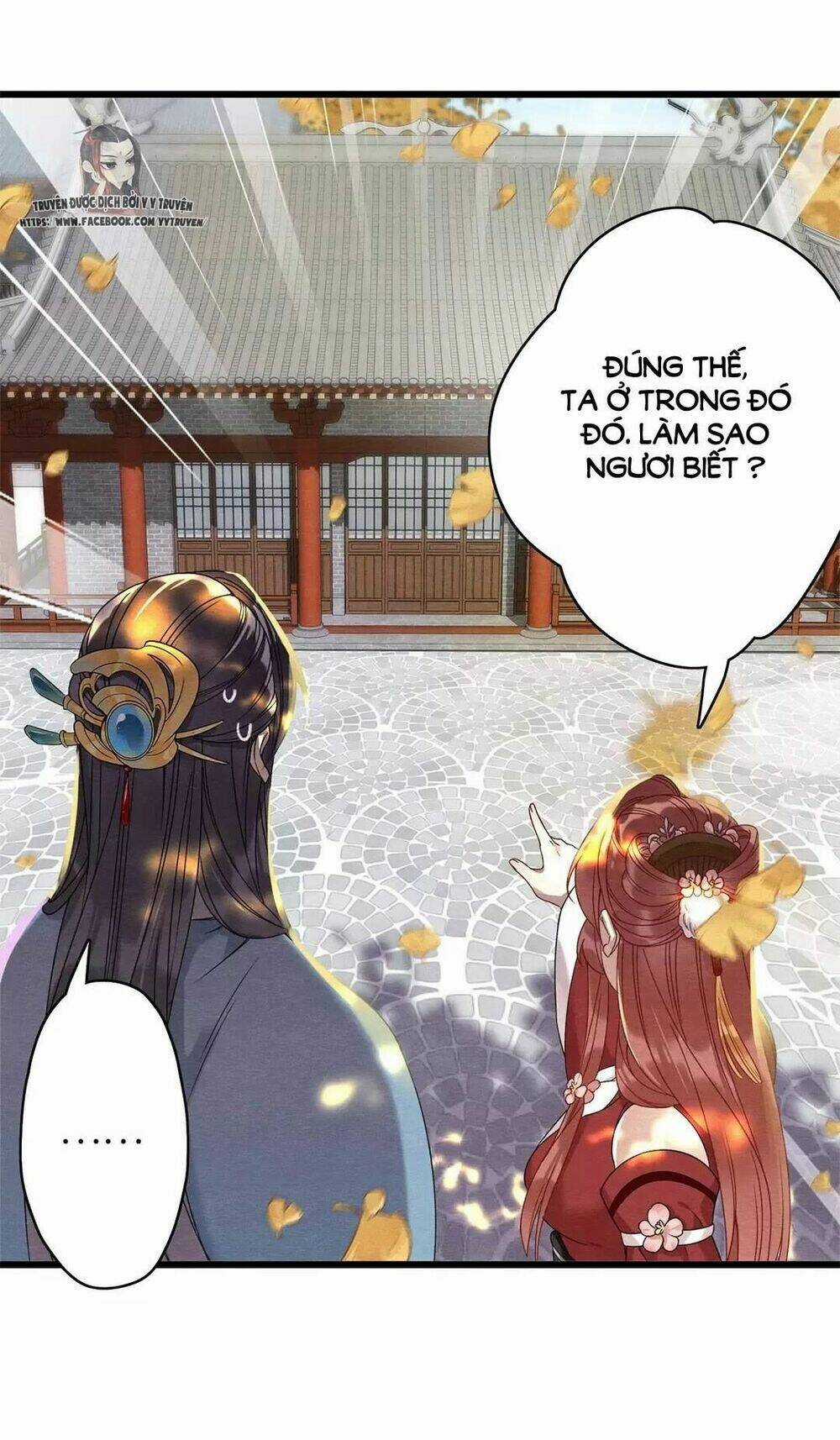 Hôn Quân Thăng Cấp Ký - Chapter 23 - Trang 7