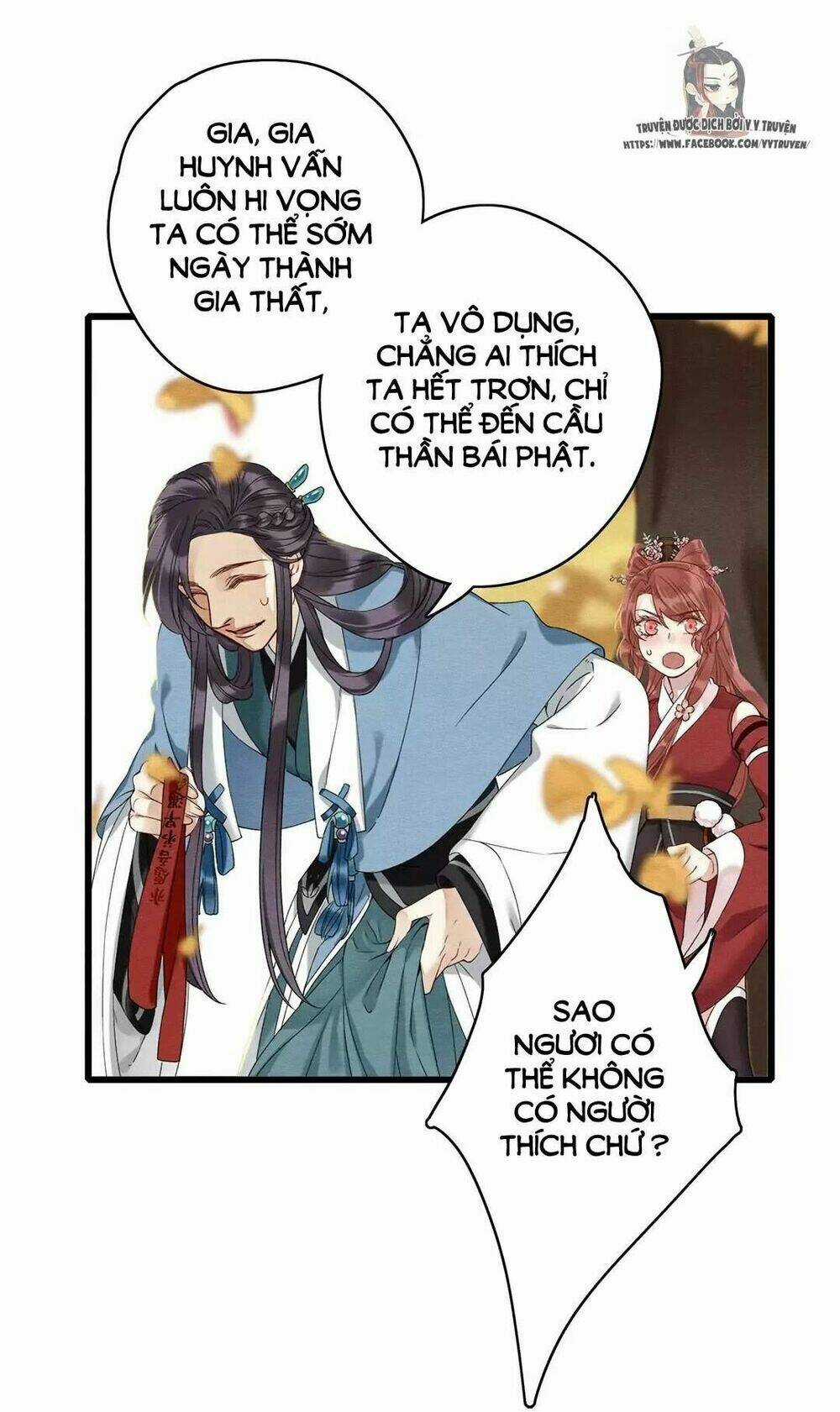 Hôn Quân Thăng Cấp Ký - Chapter 23 - Trang 8