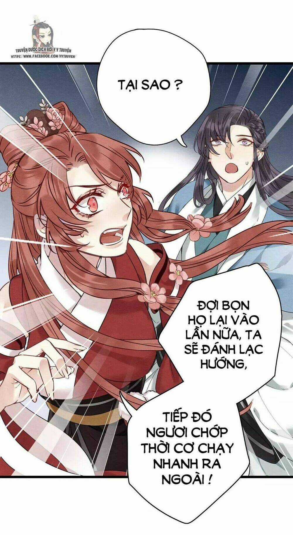 Hôn Quân Thăng Cấp Ký - Chapter 24 - Trang 13