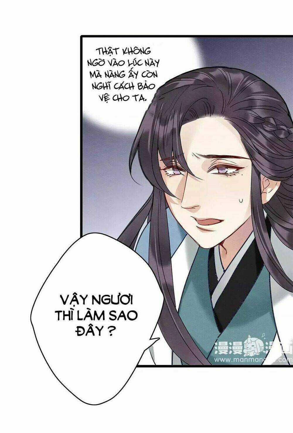 Hôn Quân Thăng Cấp Ký - Chapter 24 - Trang 14