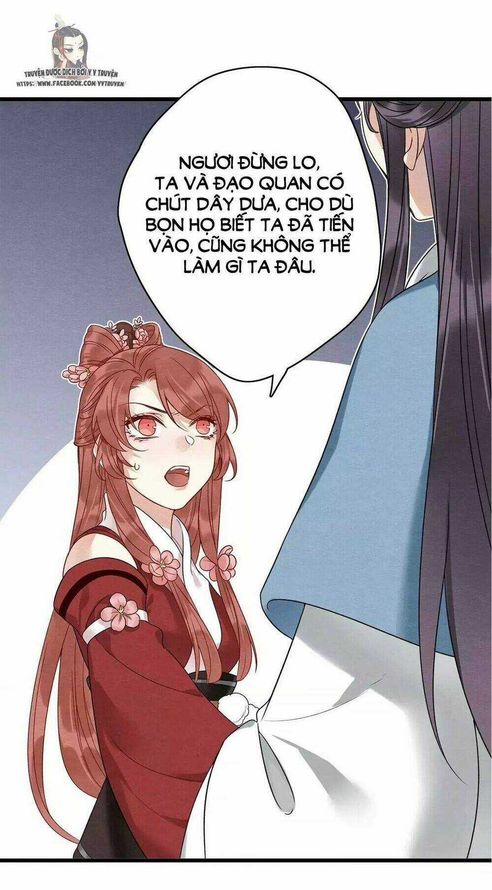 Hôn Quân Thăng Cấp Ký - Chapter 24 - Trang 15