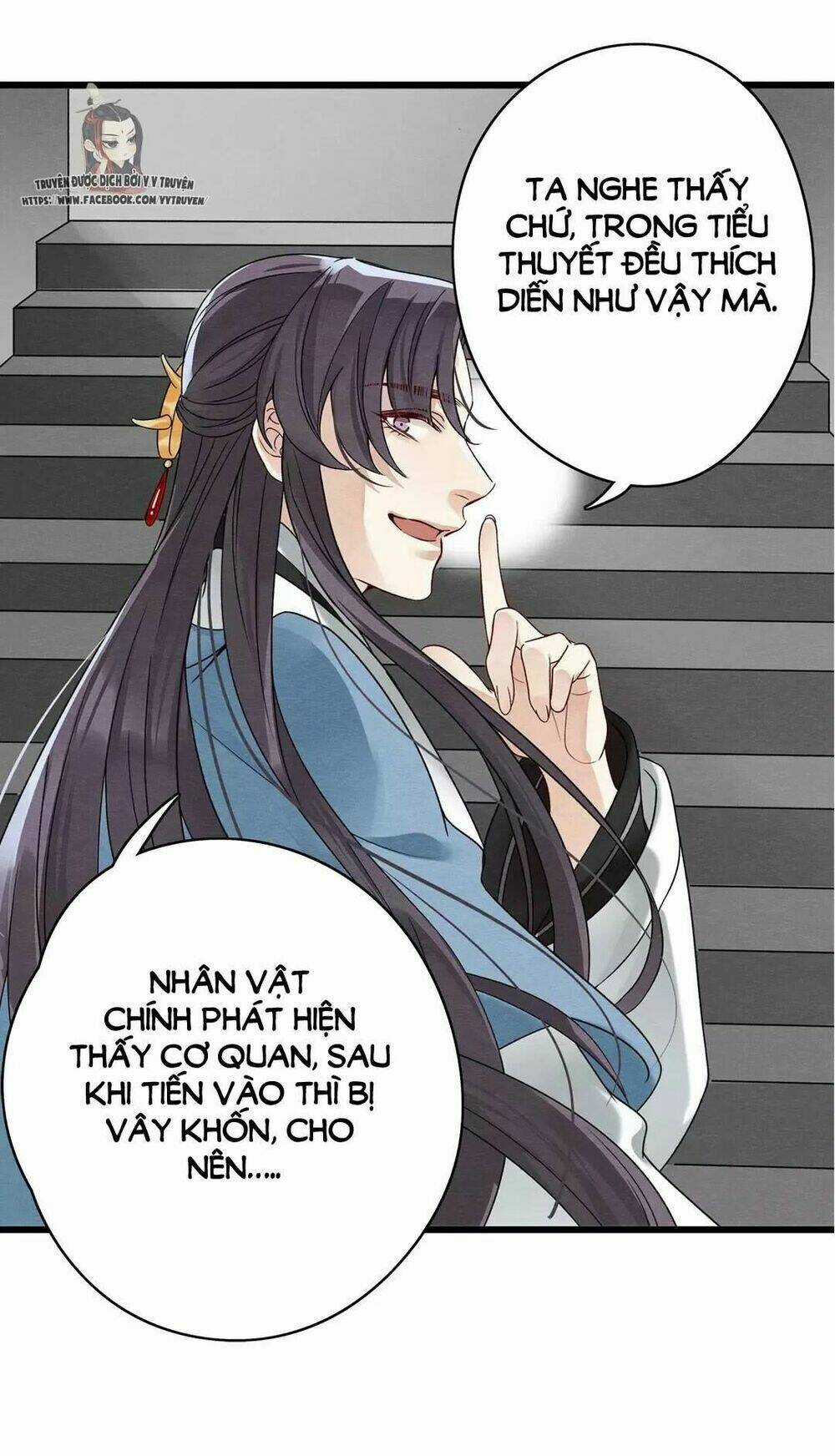 Hôn Quân Thăng Cấp Ký - Chapter 24 - Trang 19