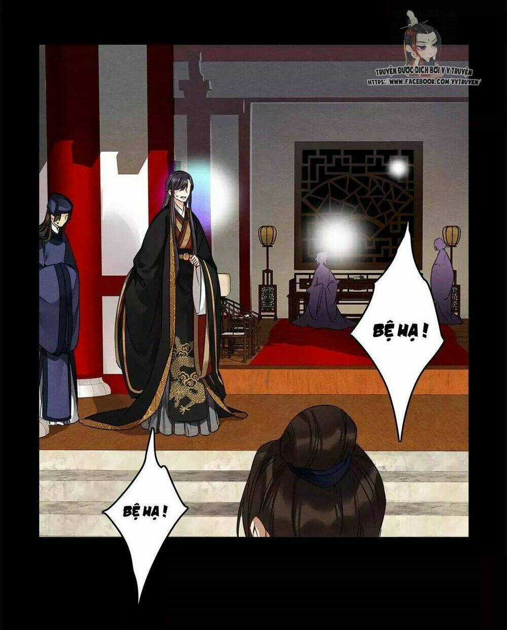 Hôn Quân Thăng Cấp Ký - Chapter 25 - Trang 13