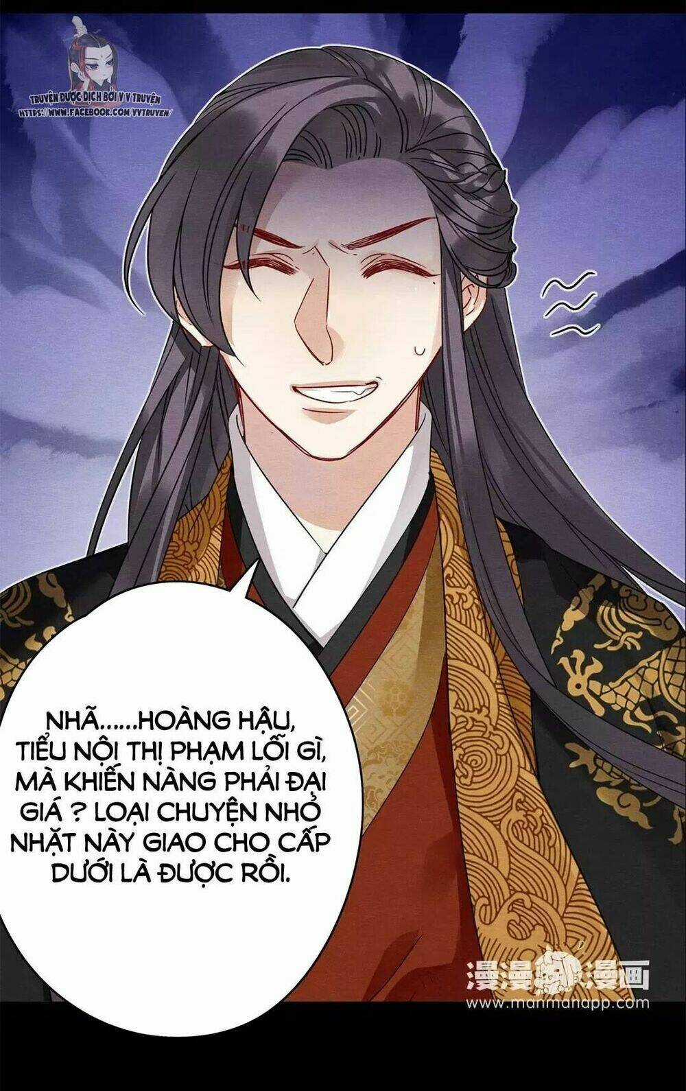 Hôn Quân Thăng Cấp Ký - Chapter 25 - Trang 15