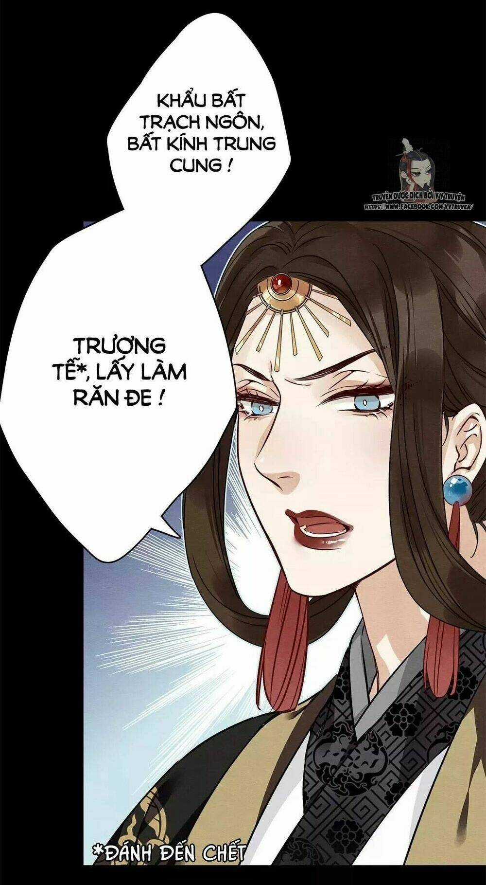 Hôn Quân Thăng Cấp Ký - Chapter 25 - Trang 16