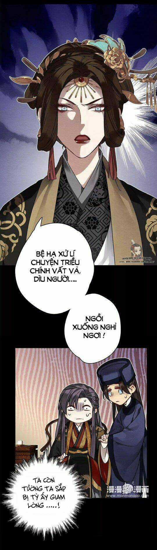 Hôn Quân Thăng Cấp Ký - Chapter 25 - Trang 21