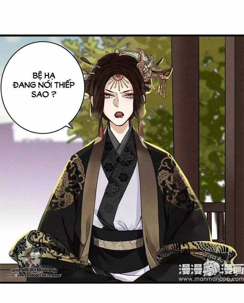 Hôn Quân Thăng Cấp Ký - Chapter 26 - Trang 2