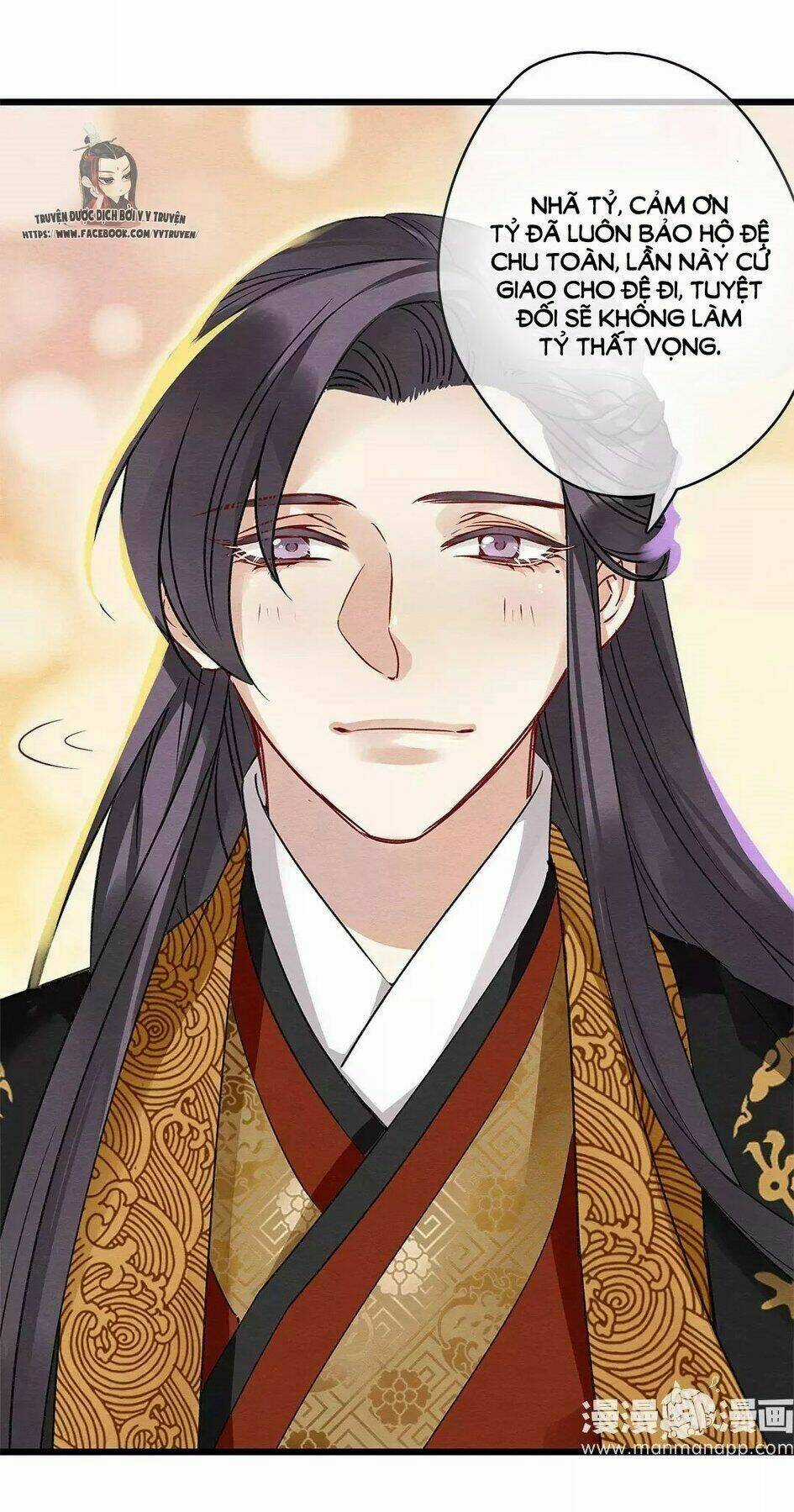 Hôn Quân Thăng Cấp Ký - Chapter 26 - Trang 18