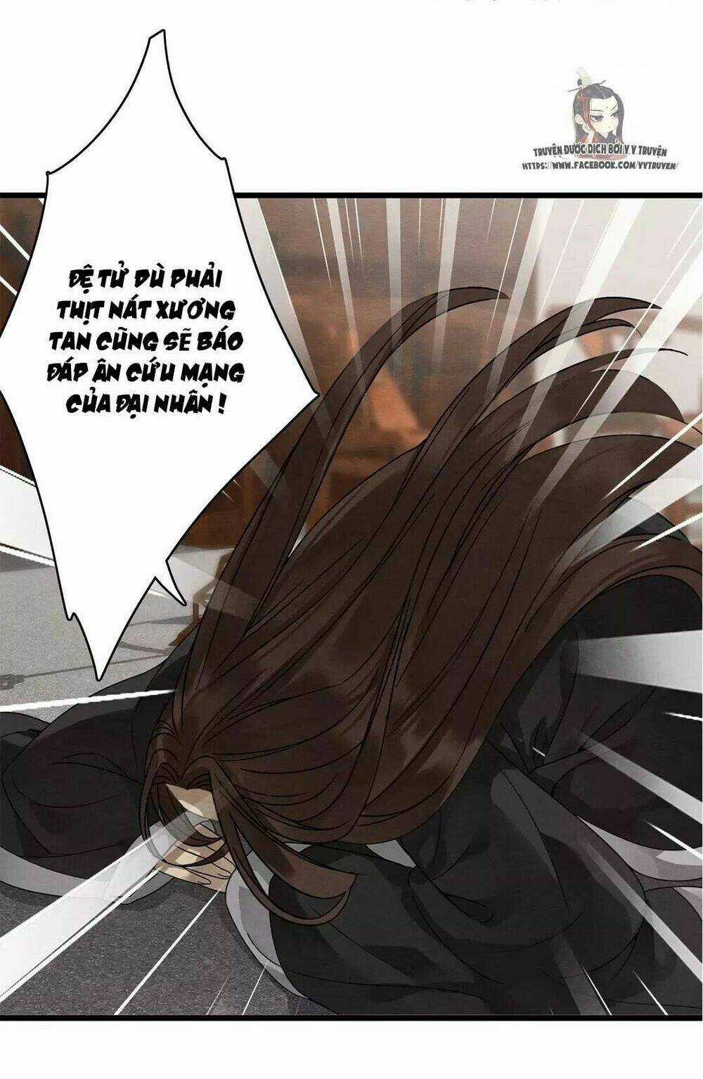 Hôn Quân Thăng Cấp Ký - Chapter 26 - Trang 25