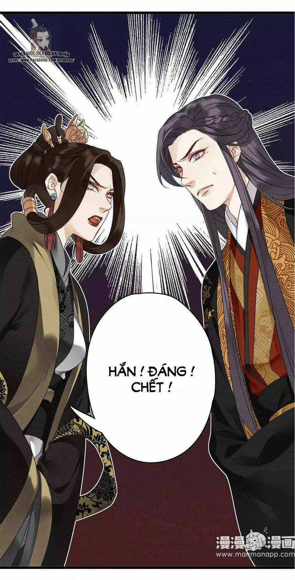 Hôn Quân Thăng Cấp Ký - Chapter 26 - Trang 10