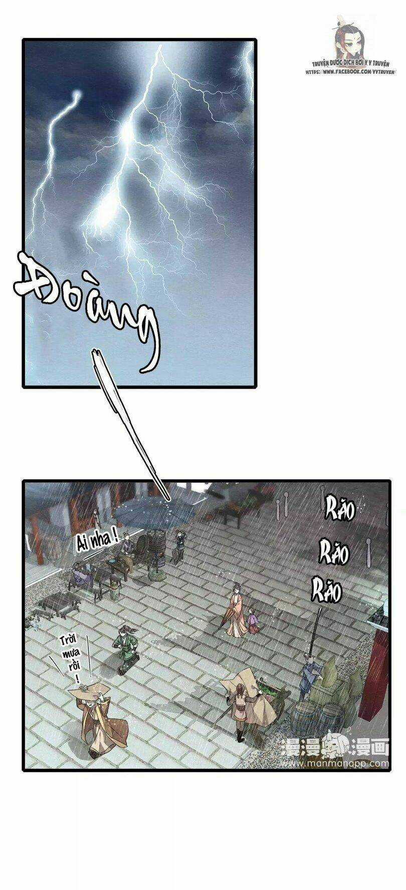 Hôn Quân Thăng Cấp Ký - Chapter 27 - Trang 2