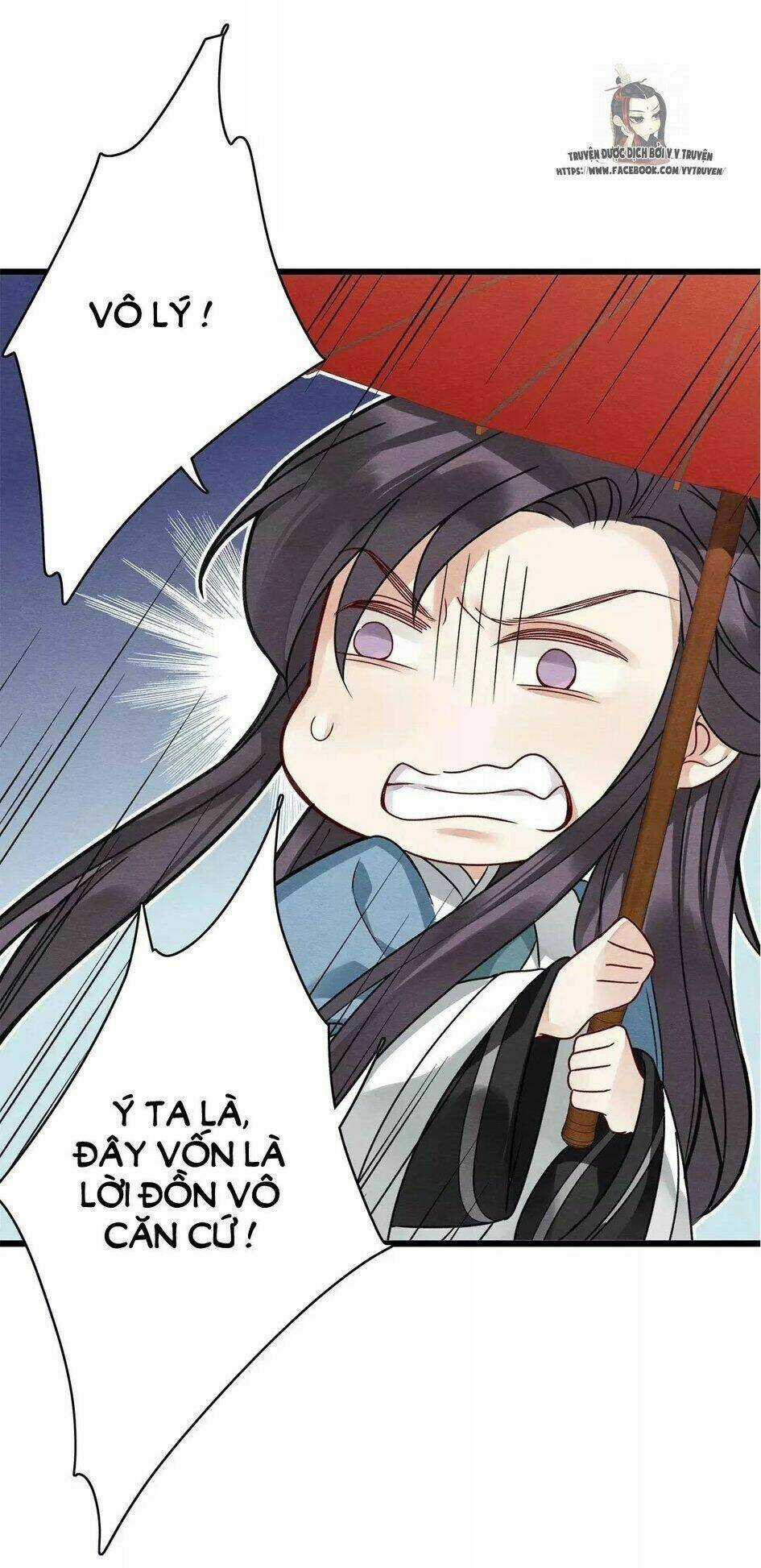 Hôn Quân Thăng Cấp Ký - Chapter 27 - Trang 15