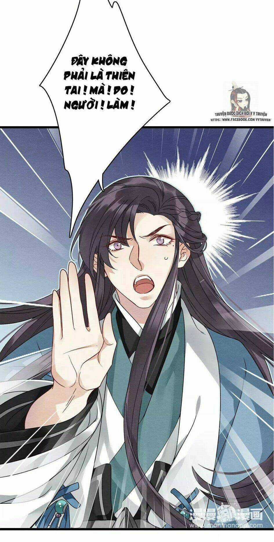 Hôn Quân Thăng Cấp Ký - Chapter 27 - Trang 25