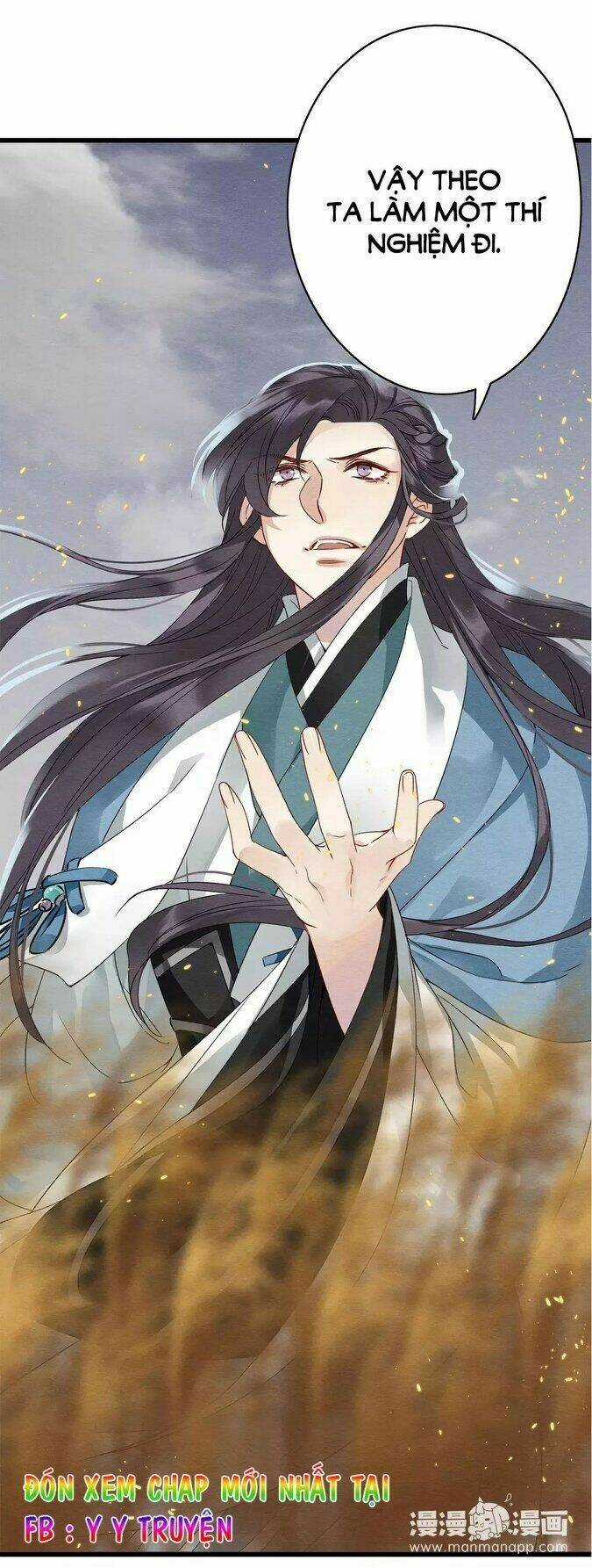 Hôn Quân Thăng Cấp Ký - Chapter 27 - Trang 27