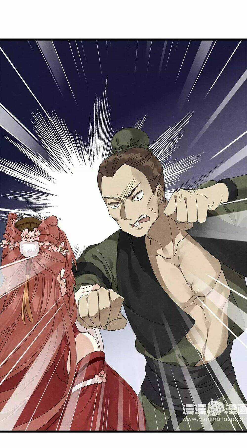 Hôn Quân Thăng Cấp Ký - Chapter 28 - Trang 11