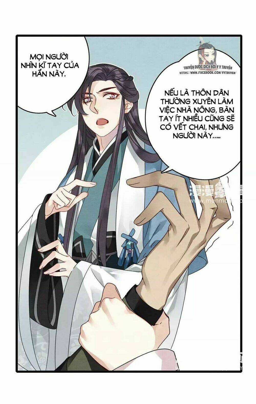 Hôn Quân Thăng Cấp Ký - Chapter 28 - Trang 16