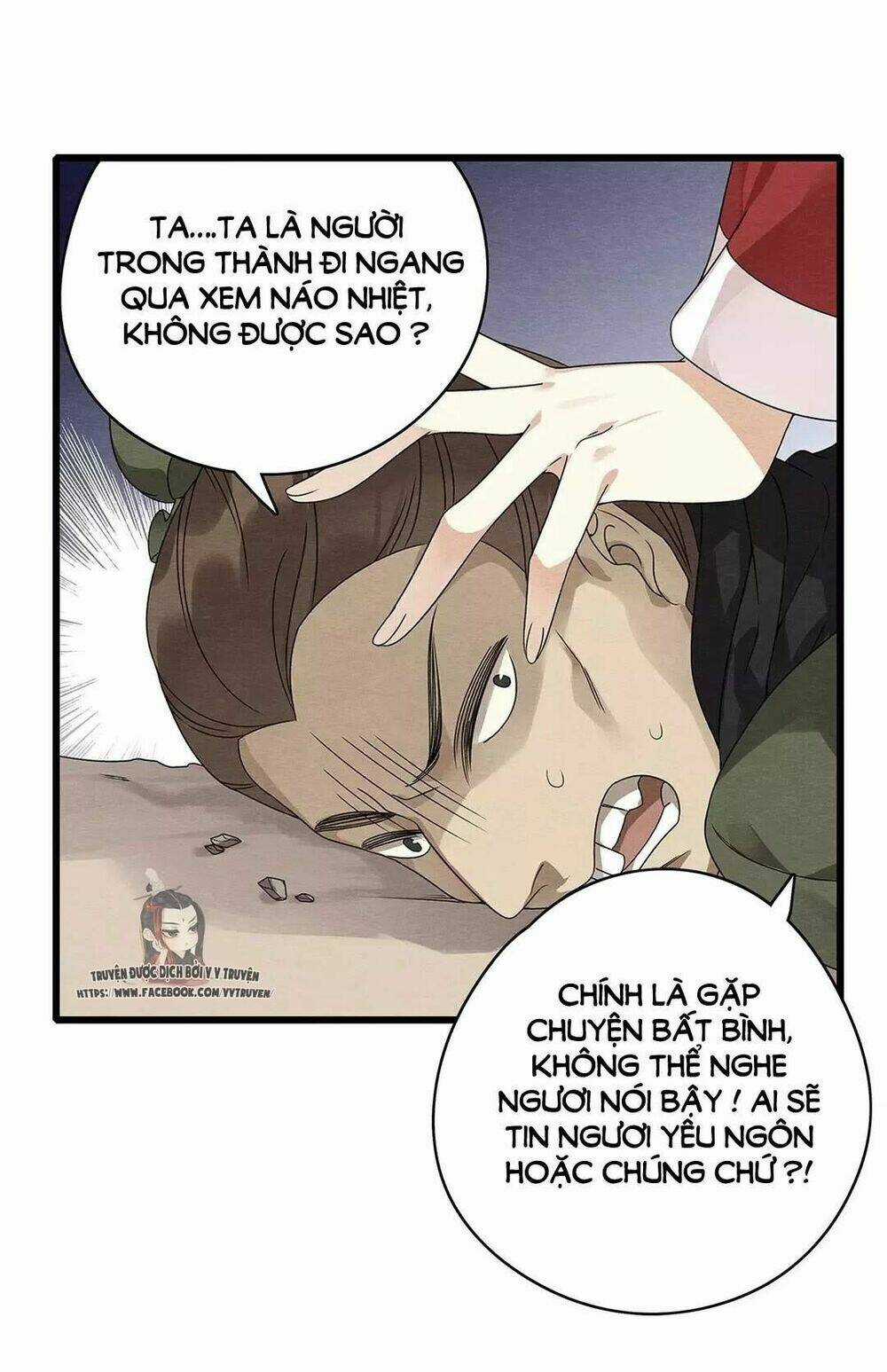 Hôn Quân Thăng Cấp Ký - Chapter 28 - Trang 18