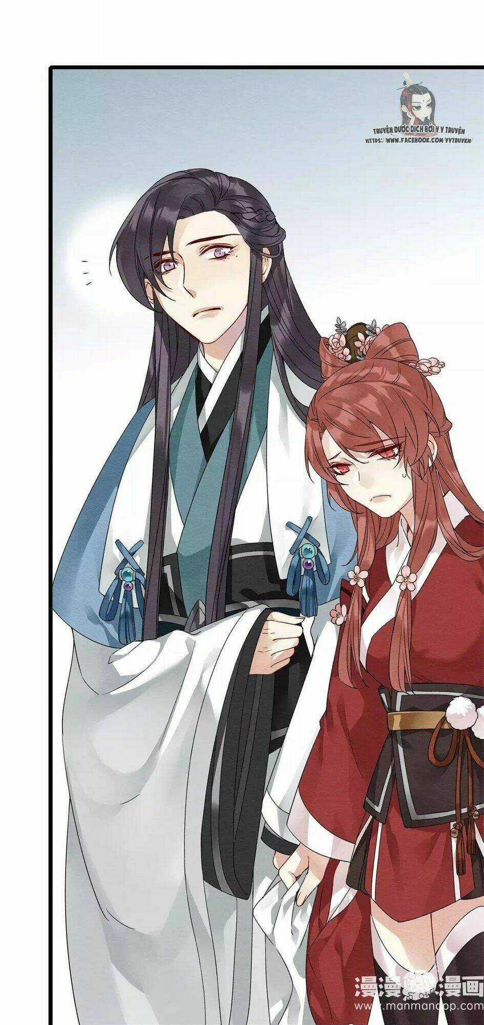 Hôn Quân Thăng Cấp Ký - Chapter 28 - Trang 27