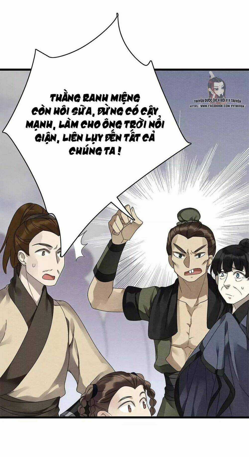 Hôn Quân Thăng Cấp Ký - Chapter 28 - Trang 6