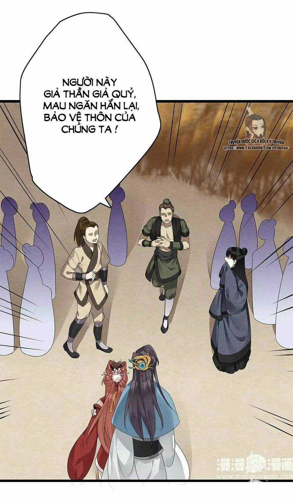 Hôn Quân Thăng Cấp Ký - Chapter 28 - Trang 8