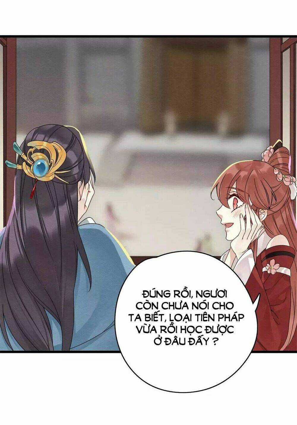 Hôn Quân Thăng Cấp Ký - Chapter 29 - Trang 16