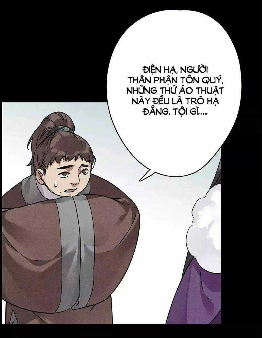 Hôn Quân Thăng Cấp Ký - Chapter 29 - Trang 22