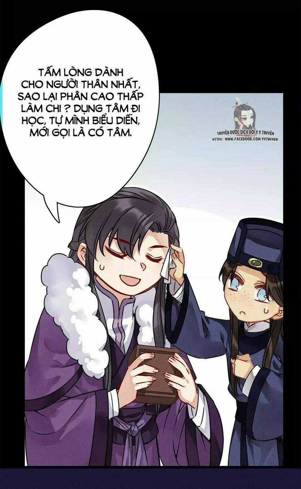 Hôn Quân Thăng Cấp Ký - Chapter 29 - Trang 23
