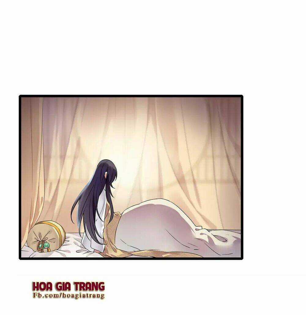 Hôn Quân Thăng Cấp Ký - Chapter 3 - Trang 1