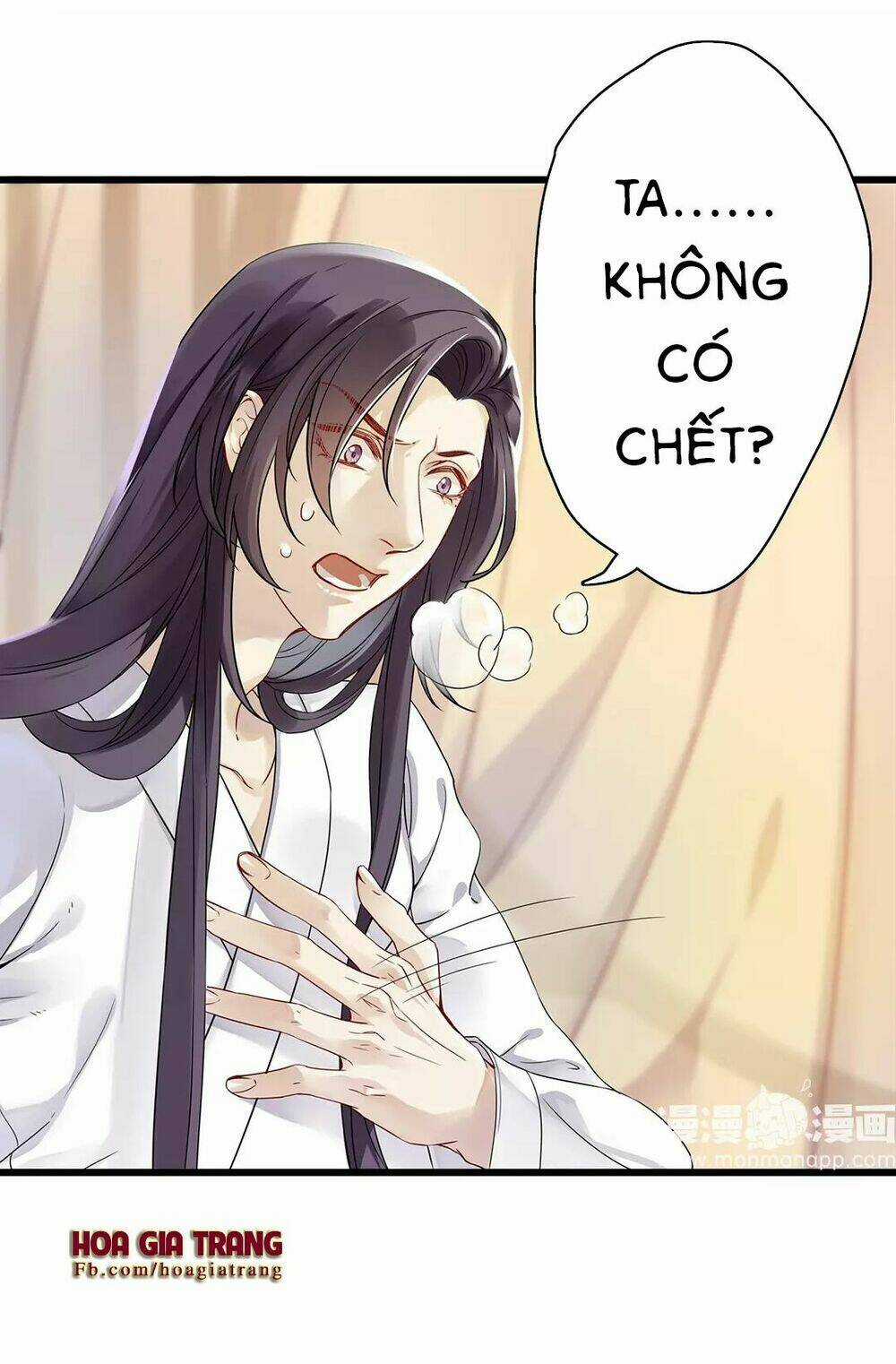 Hôn Quân Thăng Cấp Ký - Chapter 3 - Trang 2