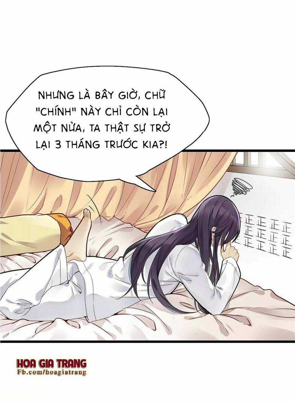 Hôn Quân Thăng Cấp Ký - Chapter 3 - Trang 17