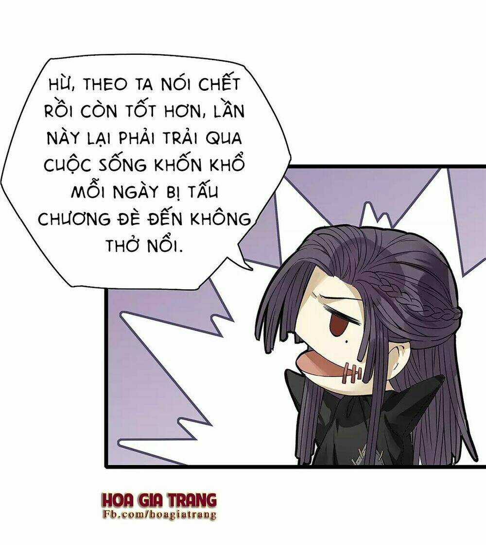 Hôn Quân Thăng Cấp Ký - Chapter 3 - Trang 19