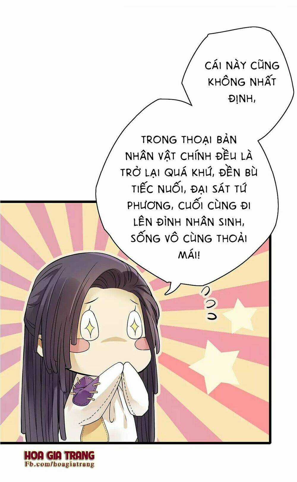 Hôn Quân Thăng Cấp Ký - Chapter 3 - Trang 20