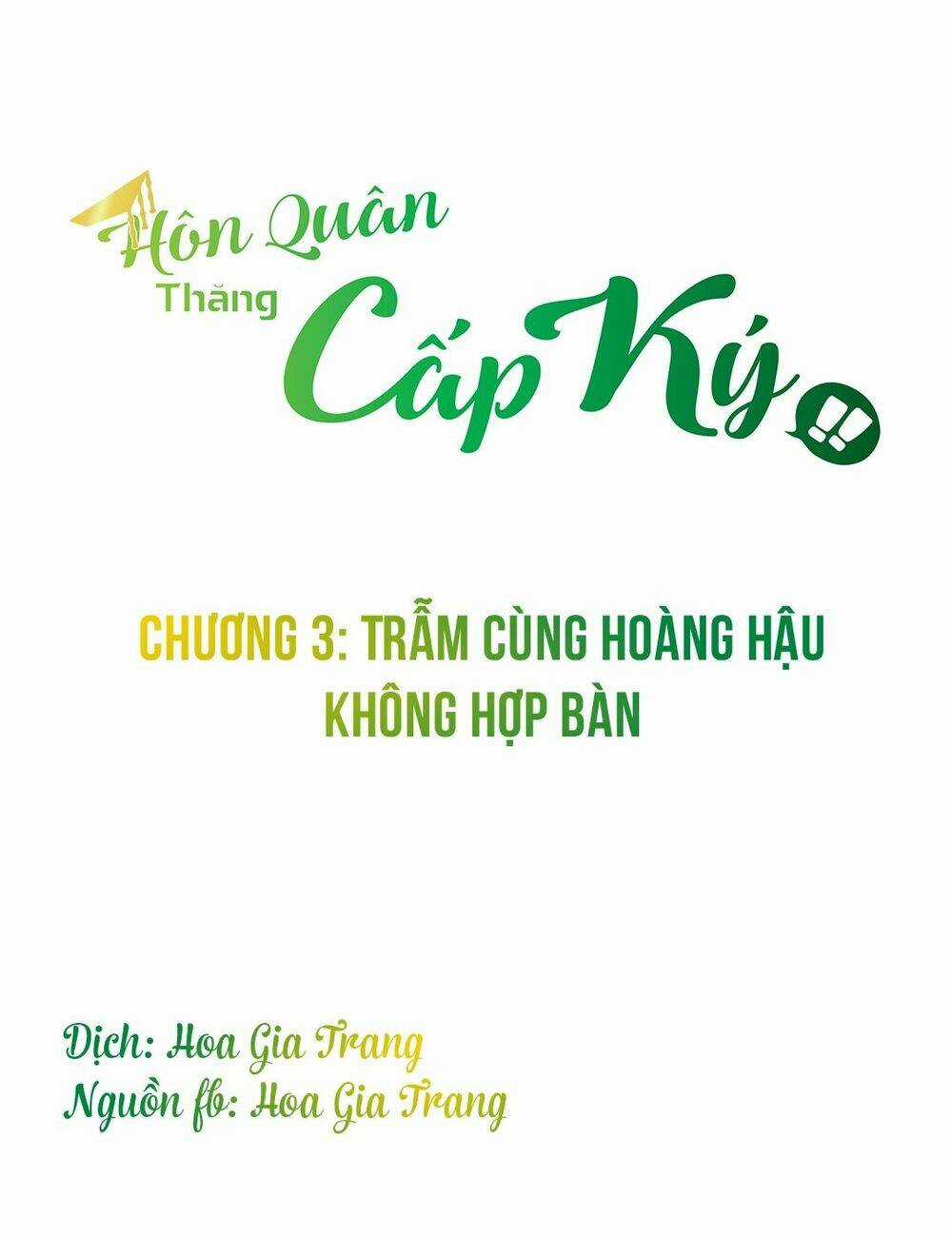Hôn Quân Thăng Cấp Ký - Chapter 3 - Trang 3