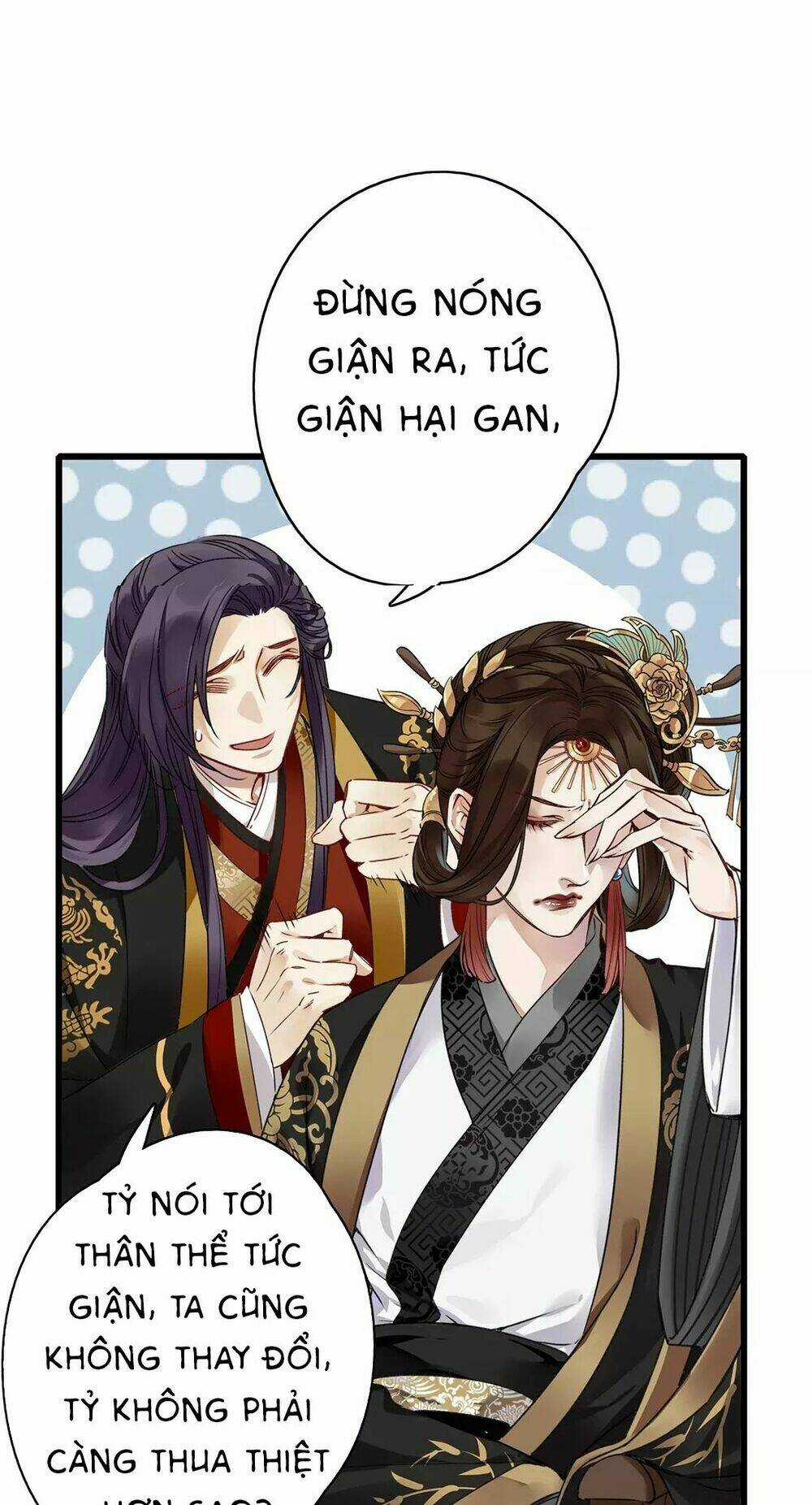 Hôn Quân Thăng Cấp Ký - Chapter 3 - Trang 42