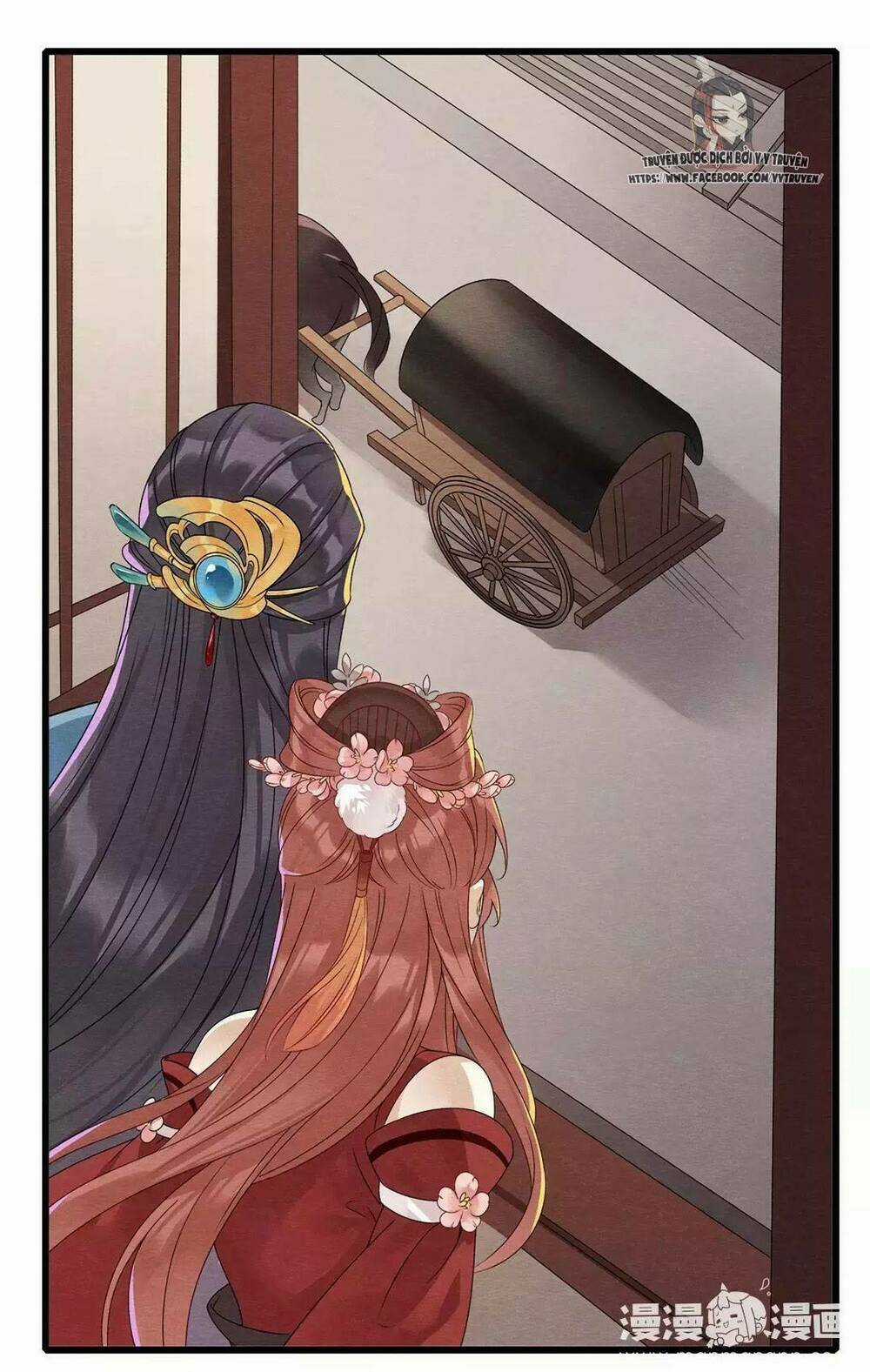 Hôn Quân Thăng Cấp Ký - Chapter 30 - Trang 2