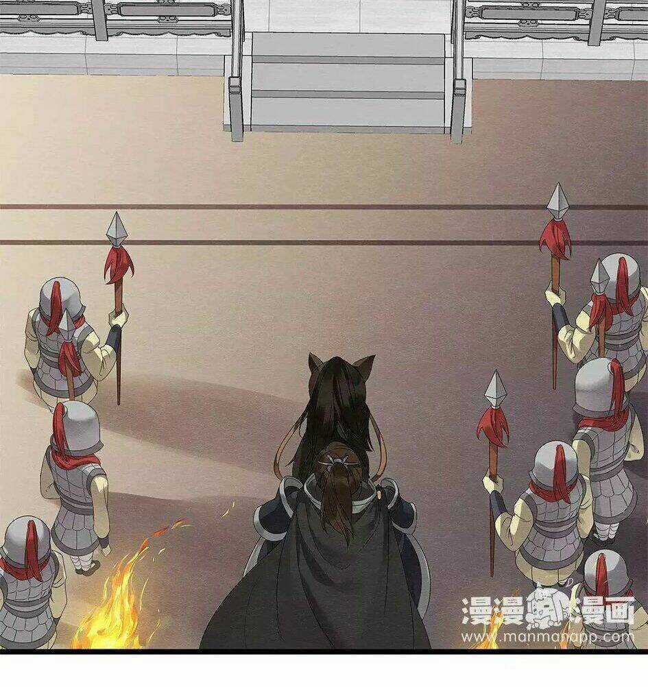 Hôn Quân Thăng Cấp Ký - Chapter 30 - Trang 13