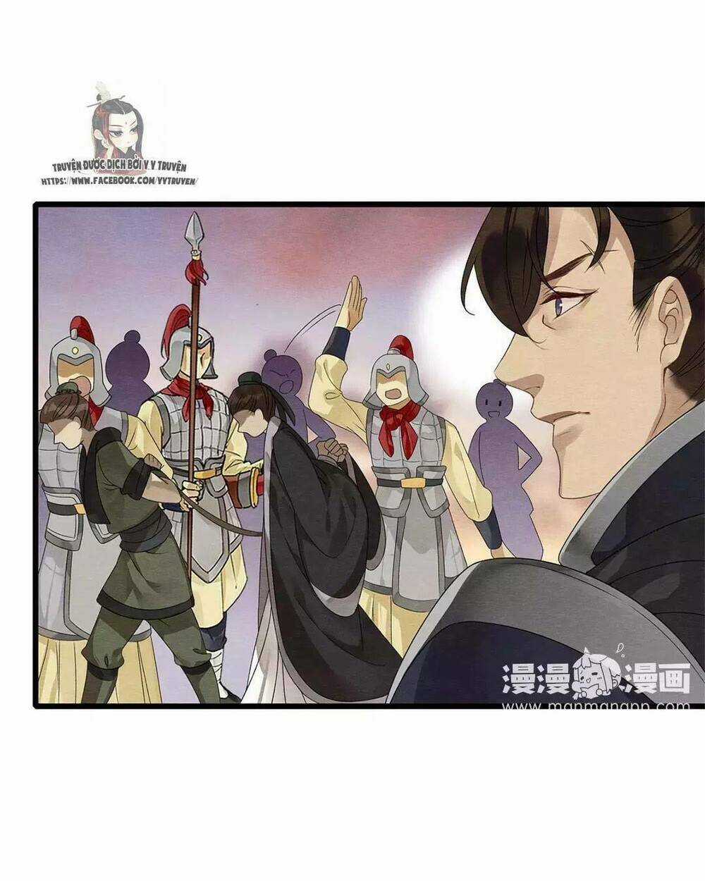 Hôn Quân Thăng Cấp Ký - Chapter 30 - Trang 17