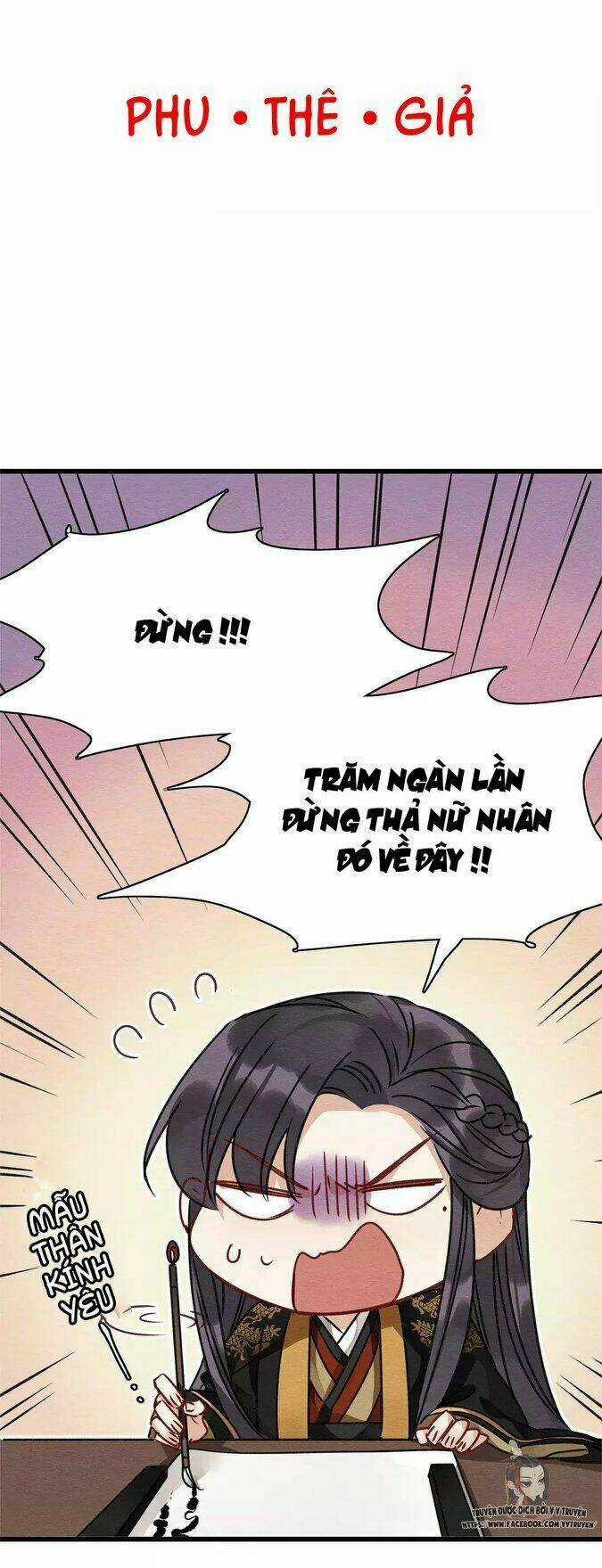 Hôn Quân Thăng Cấp Ký - Chapter 30 - Trang 37