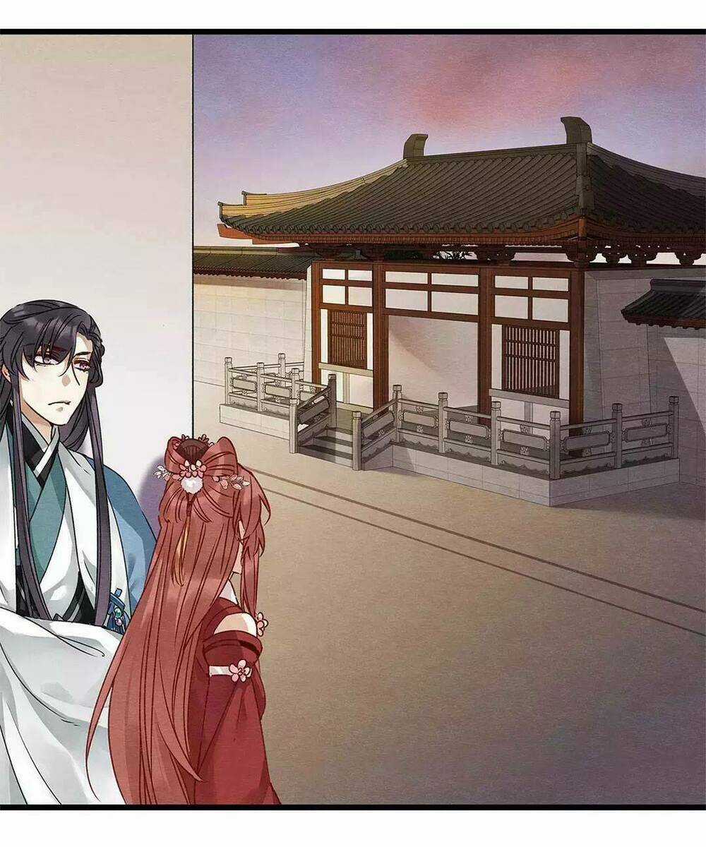 Hôn Quân Thăng Cấp Ký - Chapter 30 - Trang 7