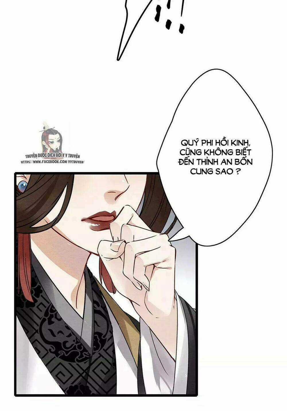 Hôn Quân Thăng Cấp Ký - Chapter 31 - Trang 19