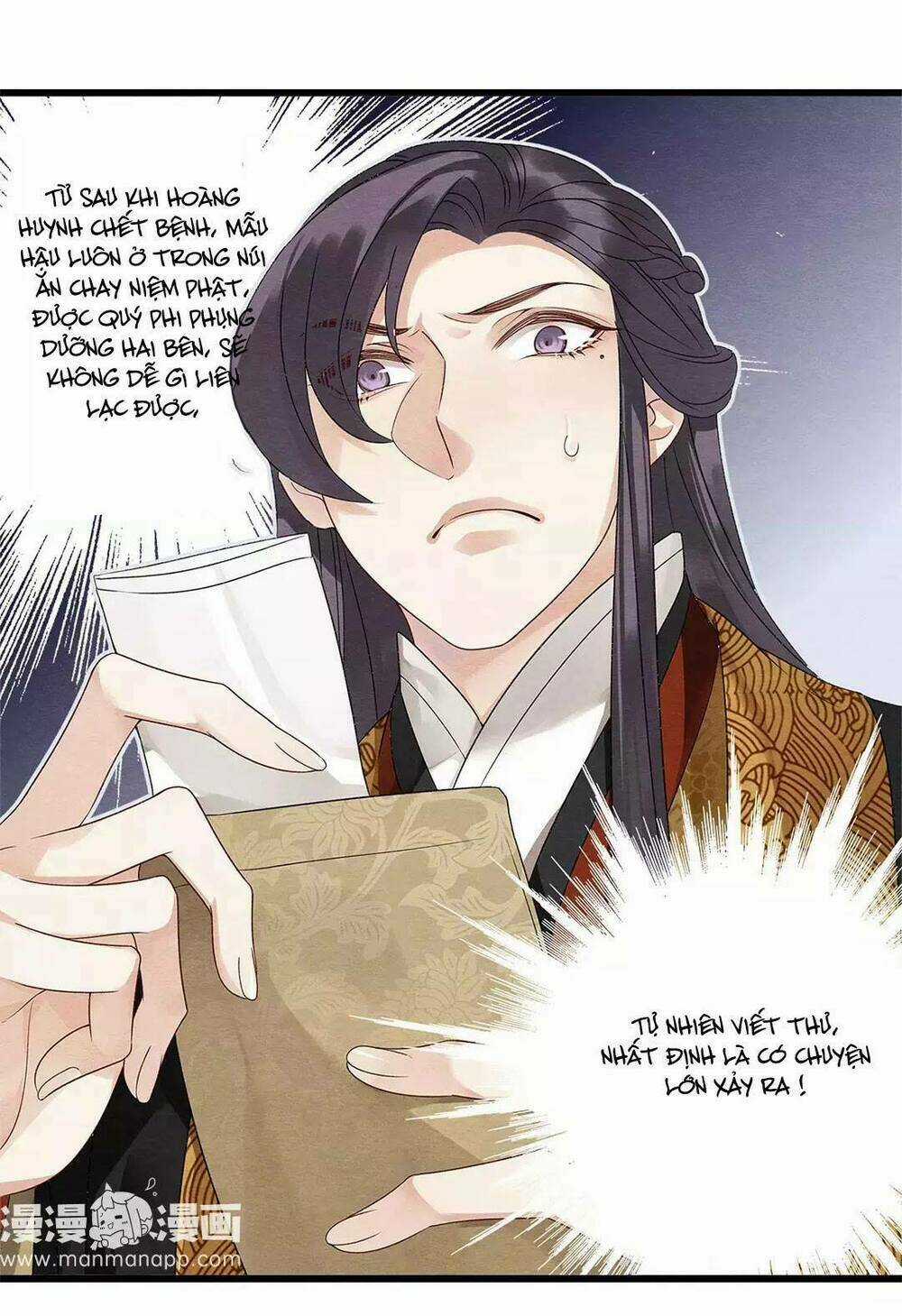 Hôn Quân Thăng Cấp Ký - Chapter 31 - Trang 3