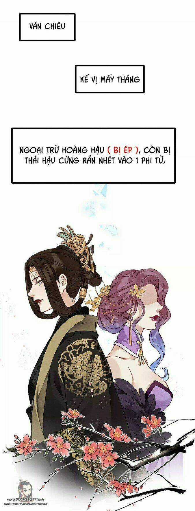 Hôn Quân Thăng Cấp Ký - Chapter 31 - Trang 7