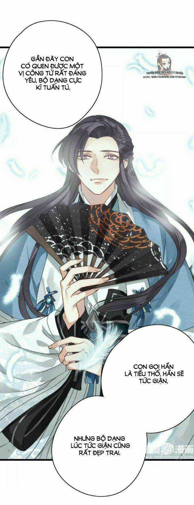 Hôn Quân Thăng Cấp Ký - Chapter 32 - Trang 13